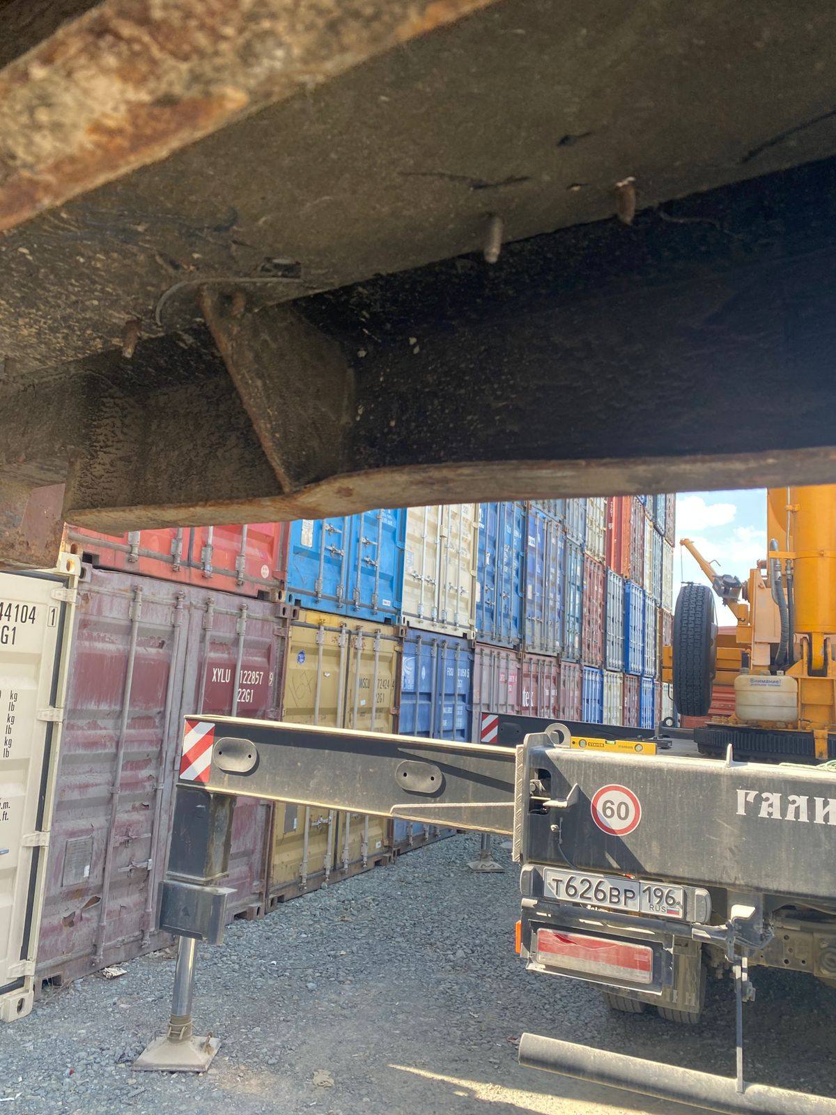 Морской контейнер BMOU2309032